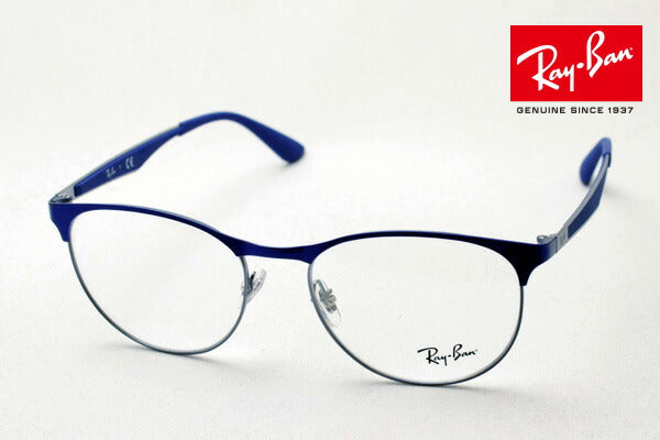 GAJAS RAY-BAN Ray-Ban RX6365 2889