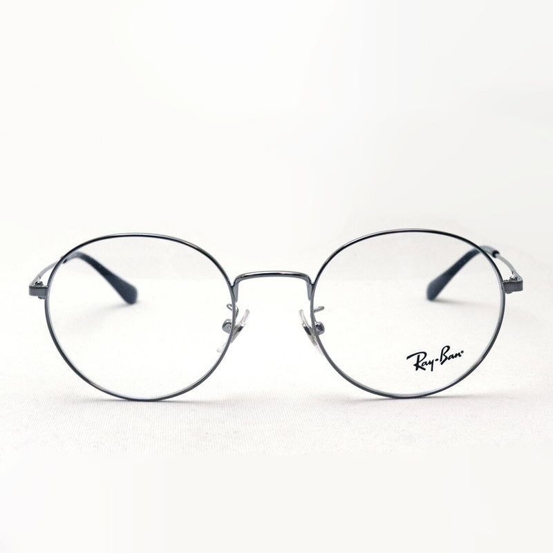 Gafas ray-ban ray-ban rx6369d 2502 50