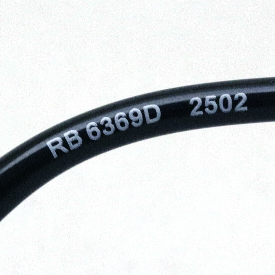 レイバン メガネ Ray-Ban RX6369D 2502 50