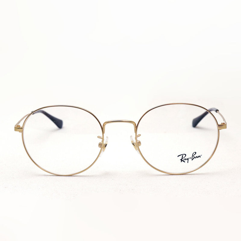 Gafas ray-ban ray-ban rx6369d 2730 50