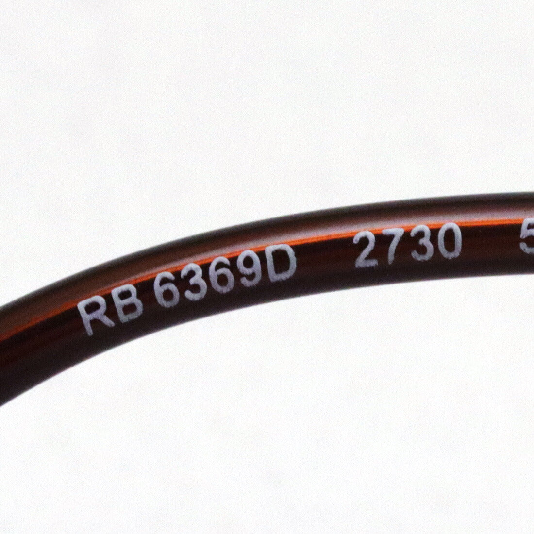 レイバン メガネ Ray-Ban RX6369D 2730 50