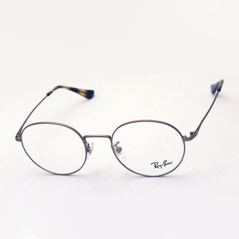 Ray-Ban Glasses RAY-BAN RX6369D 2886 50