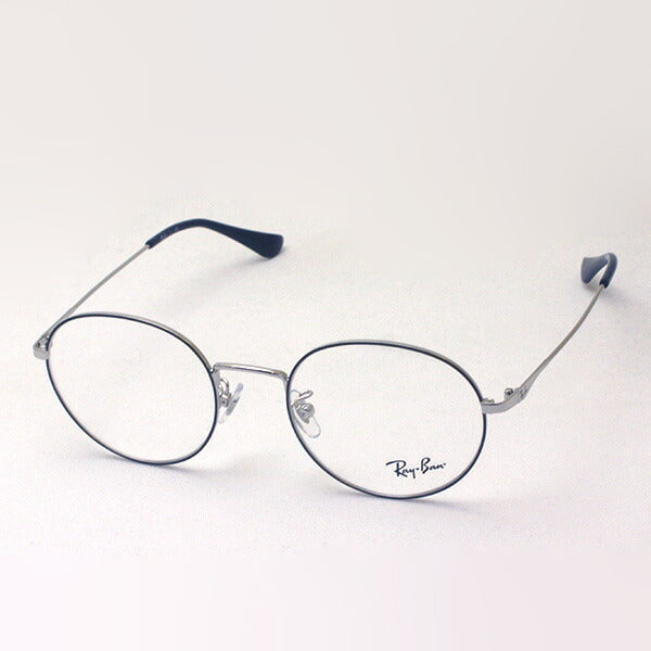 レイバン メガネ Ray-Ban RX6369D 2983 50