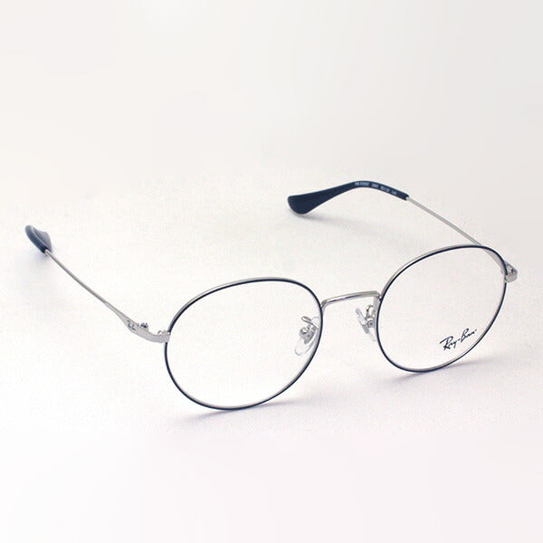 レイバン メガネ Ray-Ban RX6369D 2983 50