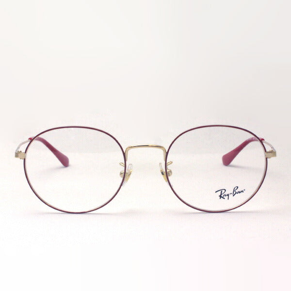 レイバン メガネ Ray-Ban RX6369D 3066 50