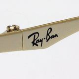 レイバン メガネ Ray-Ban RX6369D 3066 50