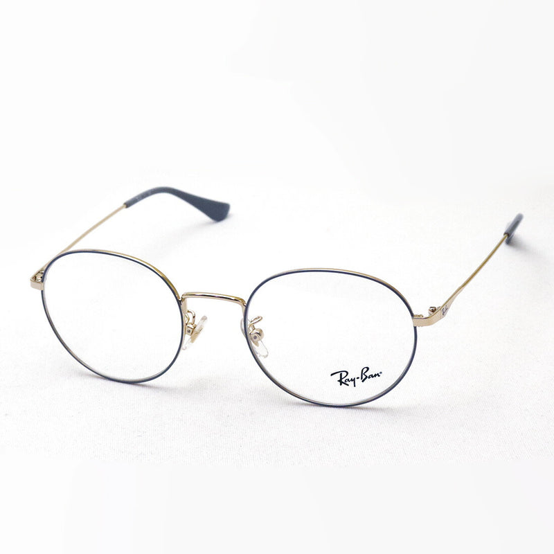 Ray-Ban Glasses RAY-BAN RX6369D 3067 50