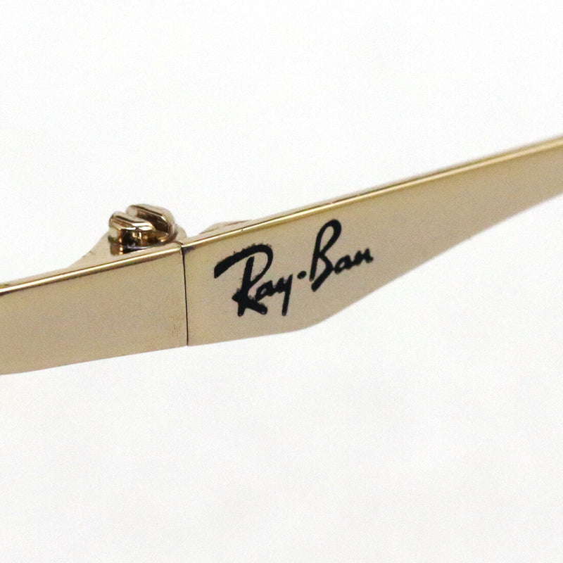 Ray-Ban Glasses RAY-BAN RX6369D 3067 50