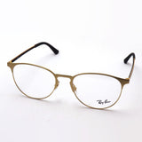 Ray-Ban Glasses RAY-BAN RX6375F 3133