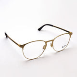 Ray-Ban Glasses RAY-BAN RX6375F 3133