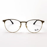 Ray-Ban Glasses RAY-BAN RX6375F 3133