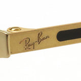 Ray-Ban Glasses RAY-BAN RX6375F 3133