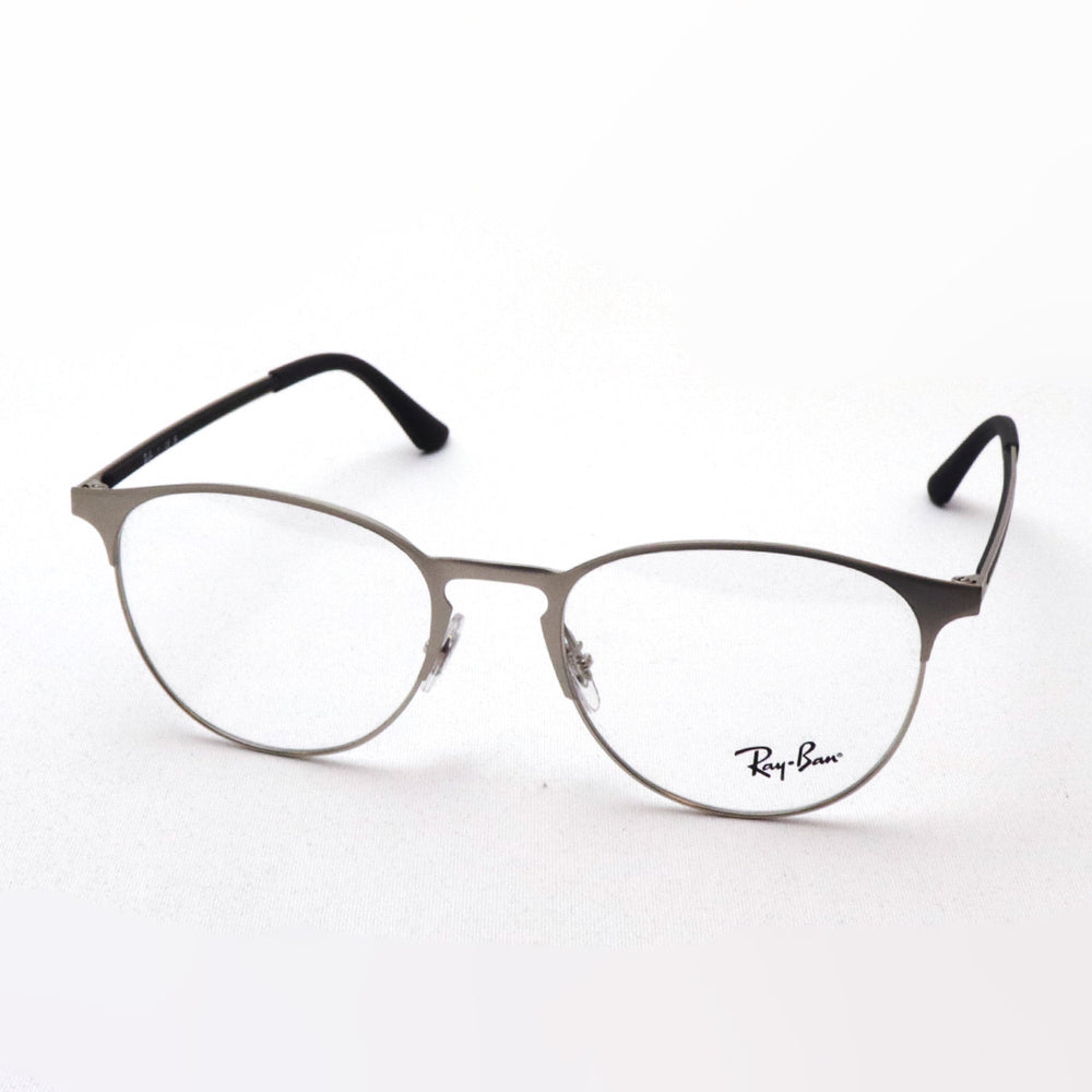 rx63753134_1_1000x.jpg?v=