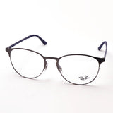 Ray-Ban Glasses RAY-BAN RX6375F 3135