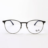 Ray-Ban Glasses RAY-BAN RX6375F 3135