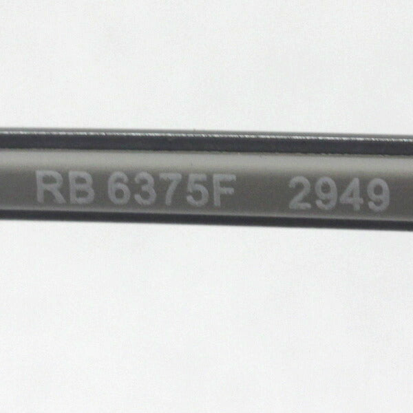 レイバン メガネ Ray-Ban RX6375F 2949
