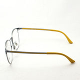 Ray-Ban Glasses RAY-BAN RX6375F 2950