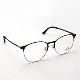 Ray-Ban Glasses RAY-BAN RX6375F 3051