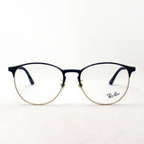 Ray-Ban Glasses RAY-BAN RX6375F 3051