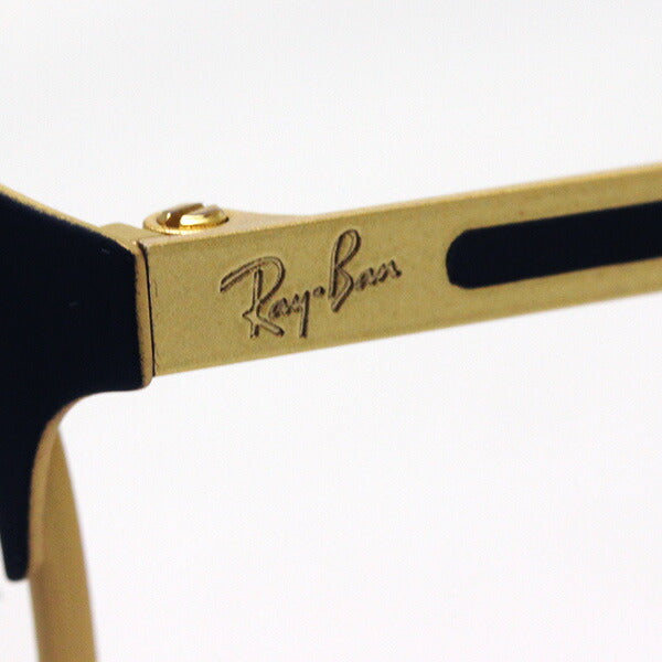 Ray-Ban Glasses RAY-BAN RX6375F 3051