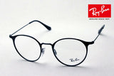 Gafas ray-ban ray-ban rx6378f 2904