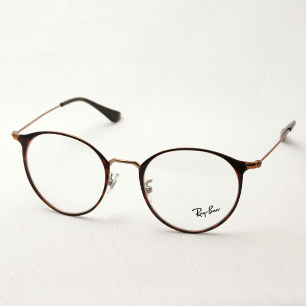 レイバン メガネ Ray-Ban RX6378F 2971