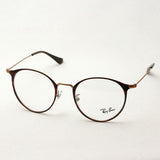 Ray-Ban Glasses RAY-BAN RX6378F 2971