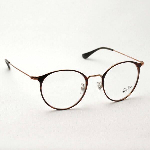 レイバン メガネ Ray-Ban RX6378F 2971