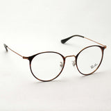 Ray-Ban Glasses RAY-BAN RX6378F 2971