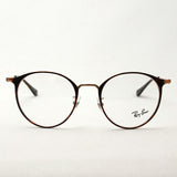 Ray-Ban Glasses RAY-BAN RX6378F 2971