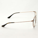 Ray-Ban Glasses RAY-BAN RX6378F 2971