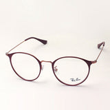 Ray-Ban Glasses RAY-BAN RX6378F 3070