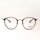 Ray-Ban Glasses RAY-BAN RX6378F 3070