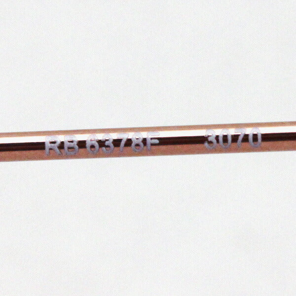 レイバン メガネ Ray-Ban RX6378F 3070
