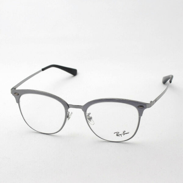 Gafas ray-ban ray-ban rx6383d 2842