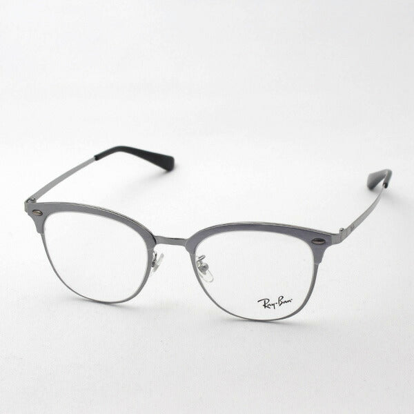 Ray-Ban Glasses RAY-BAN RX6383D 2842