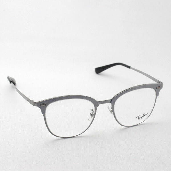 Gafas ray-ban ray-ban rx6383d 2842