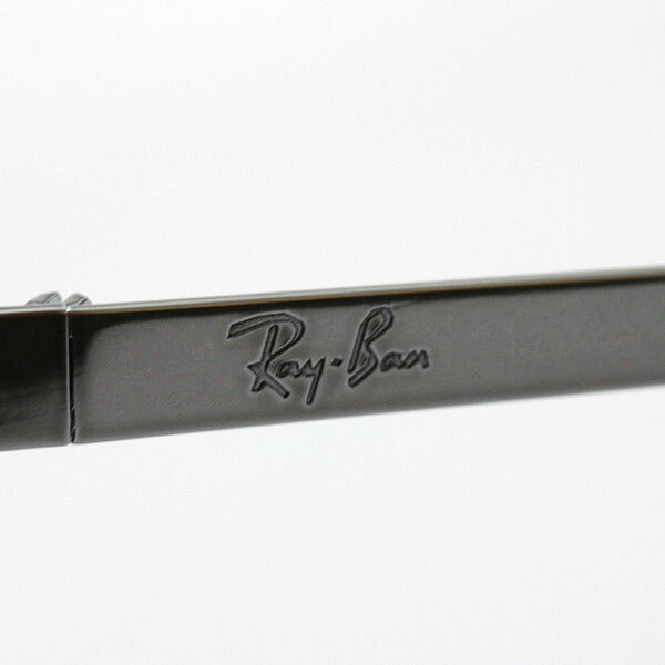 Gafas ray-ban ray-ban rx6383d 2842