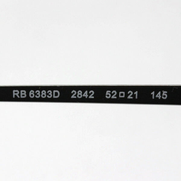Gafas ray-ban ray-ban rx6383d 2842