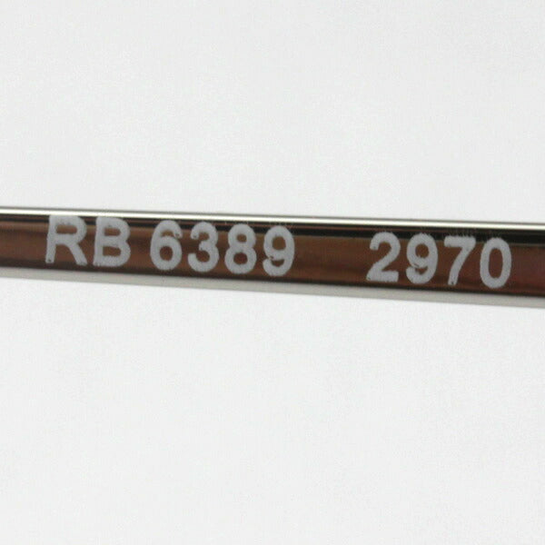 レイバン メガネ Ray-Ban RX6389 2970 ジェネラル