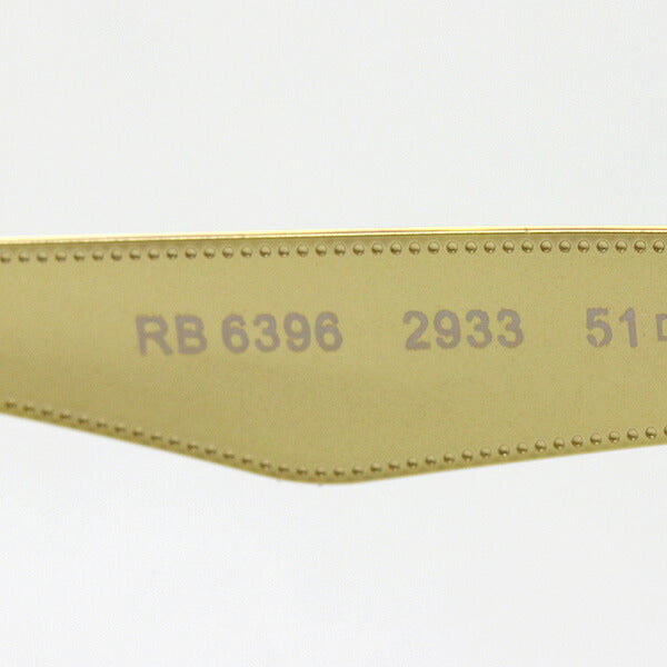 レイバン メガネ Ray-Ban RX6396 2933