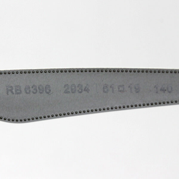 レイバン メガネ Ray-Ban RX6396 2934