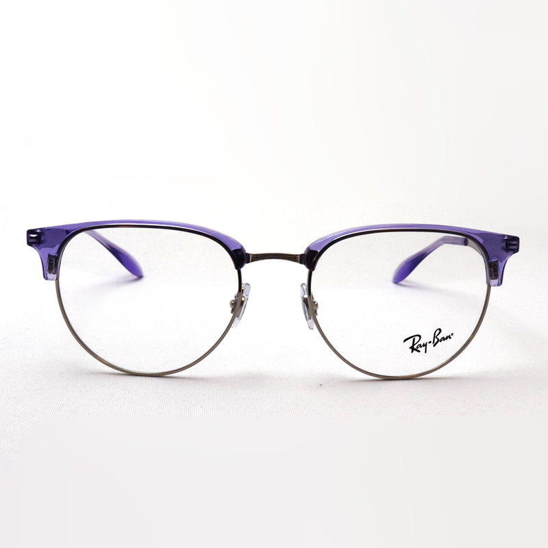 Gafas ray-ban ray-ban rx6396 3130