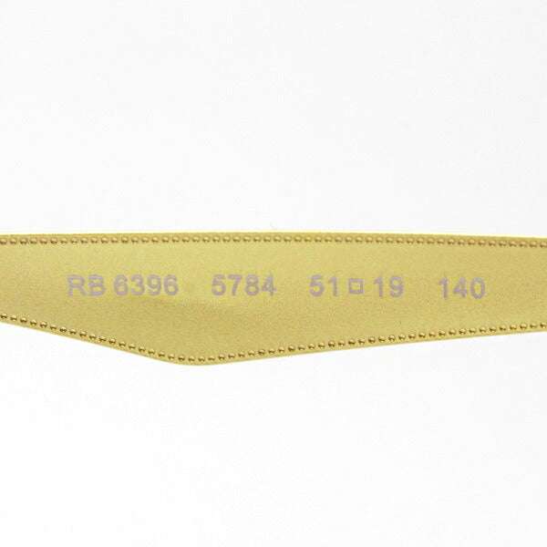 レイバン メガネ Ray-Ban RX6396 5784