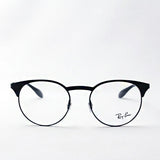 Ray-Ban Glasses Ray-Ban RX6406 2904