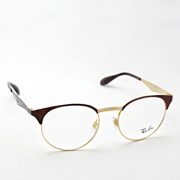 射线玻璃杯Ray-Ban RX6406 2905