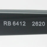 射线玻璃杯Ray-Ban RX6412 2620
