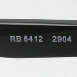 射线玻璃杯Ray-Ban RX6412 2904