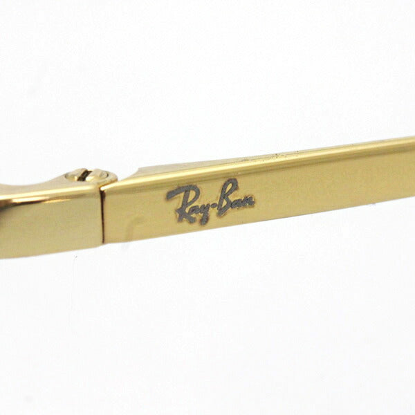 レイバン メガネ Ray-Ban RX6413 2500