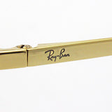 GAJAS RAY-BAN Ray-Ban RX6413 2982